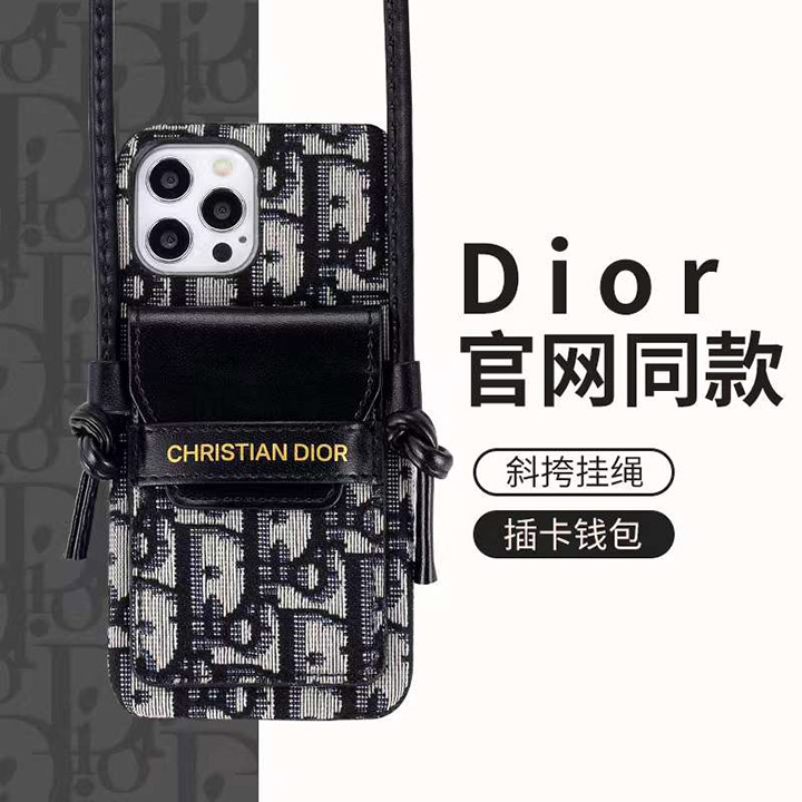 ハイブランド 携帯ケース アイホン 15プロ ディオール dior 