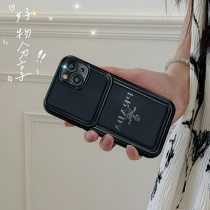 プラダ風 カバー iphone15プロmax 