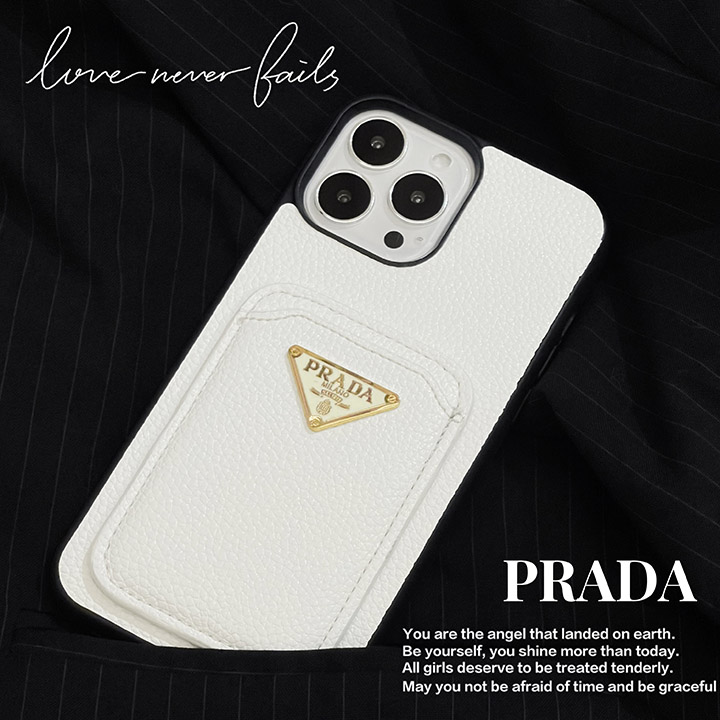 prada プラダ アイフォーン15 